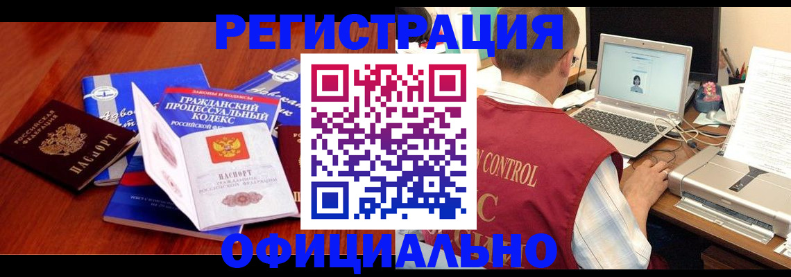 форма 3 в Козельске